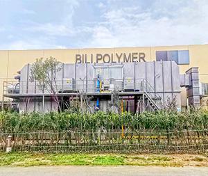 Gas Processing RTO Equipment