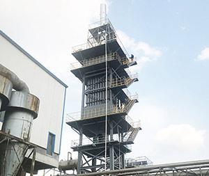 Wet Electrostatic Dust Filter