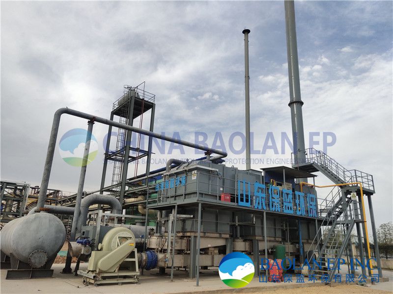 VOCs treatment RTO incinerator