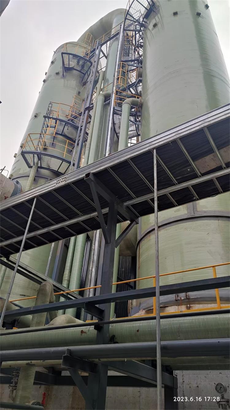 Ammonia Desulfurization (DeSOx)