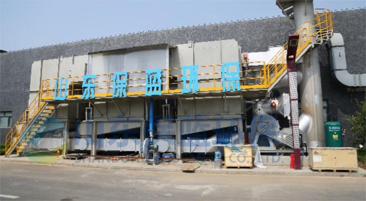 Wet Electrostatic Precipitator (WESP)