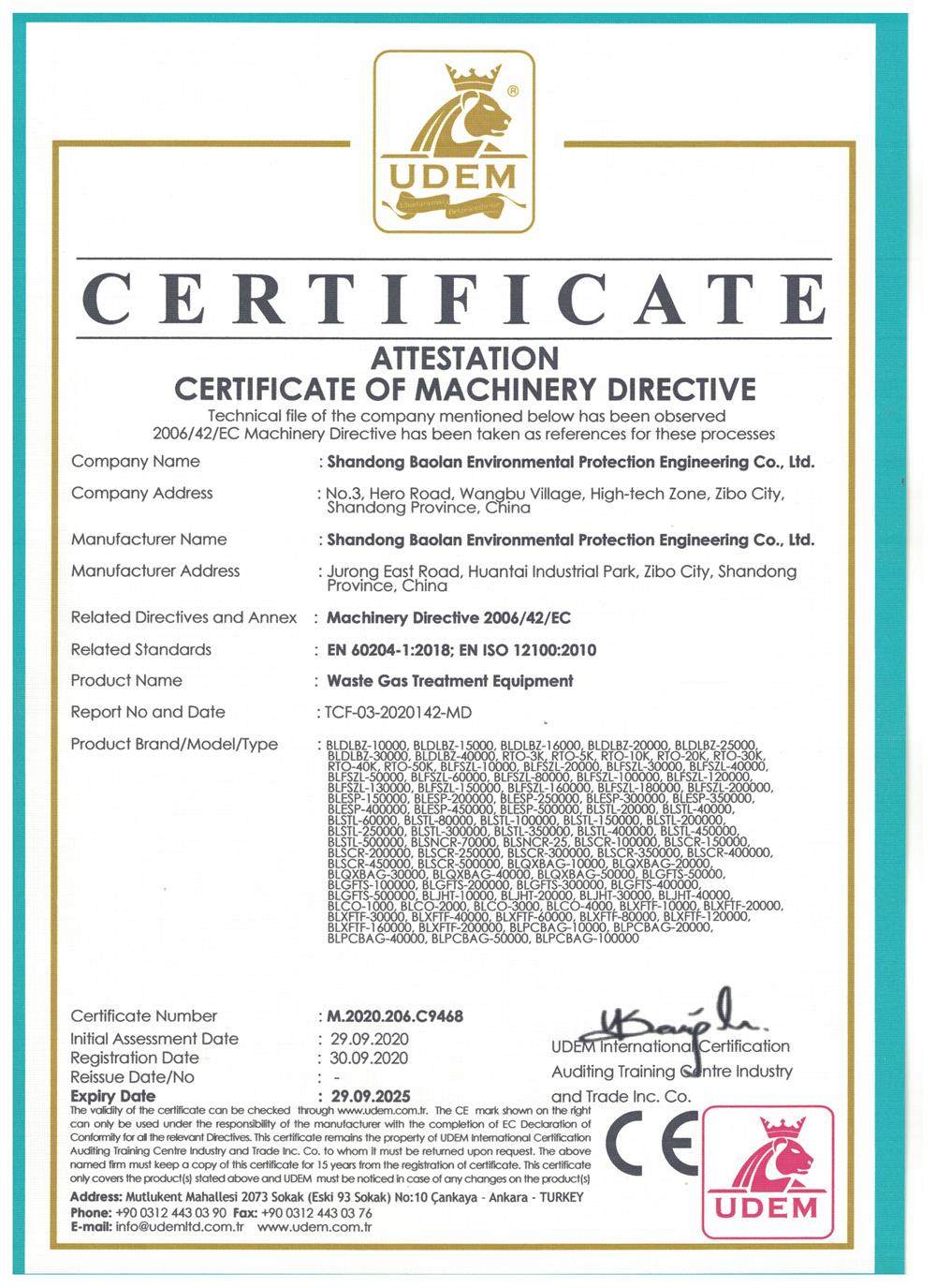 UDEM Certificate of Machinery Directive
