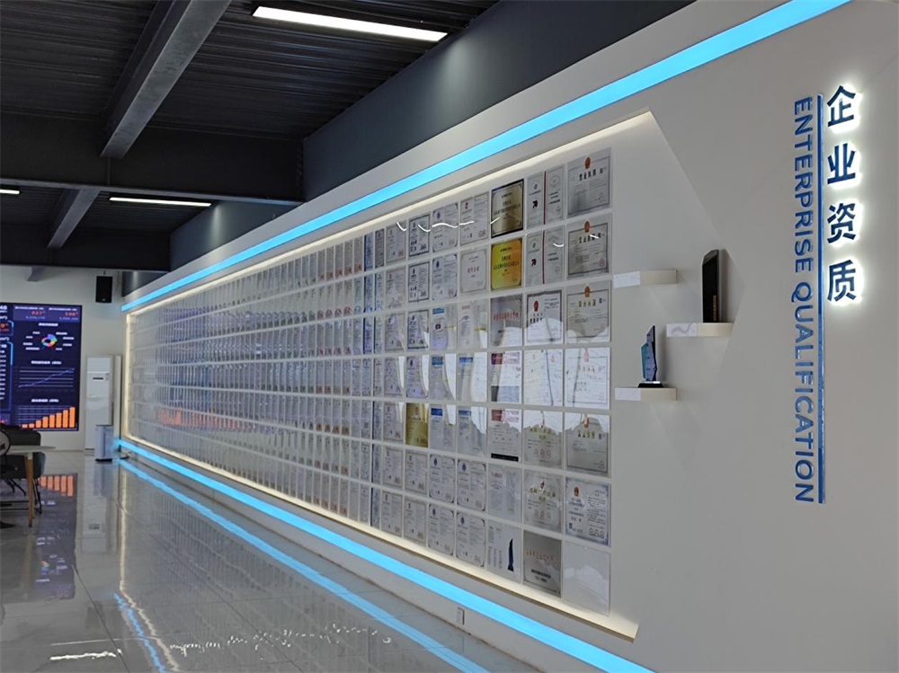 Exhibition Hall1