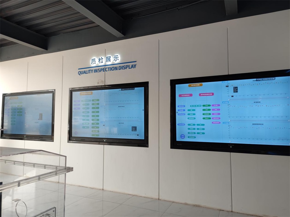 Exhibition Hall5