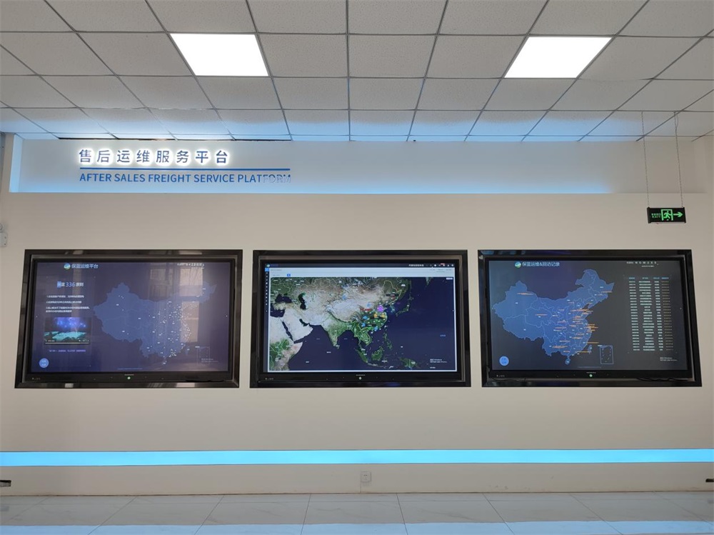 Exhibition Hall7
