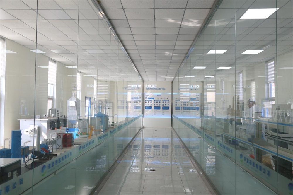 Exhibition Hall6