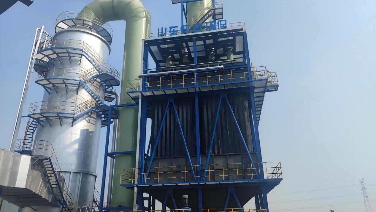 Wet Electrostatic Precipitator (WESP)