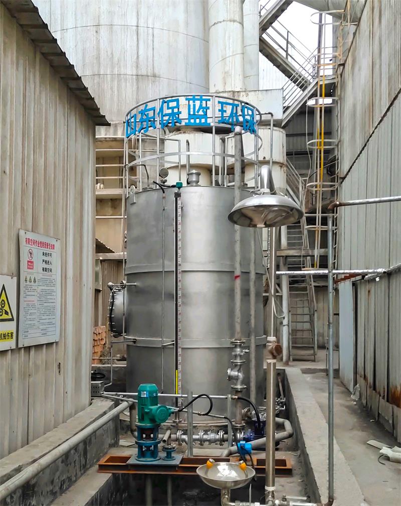 Selective Non-Catalytic Reduction(SNCR)