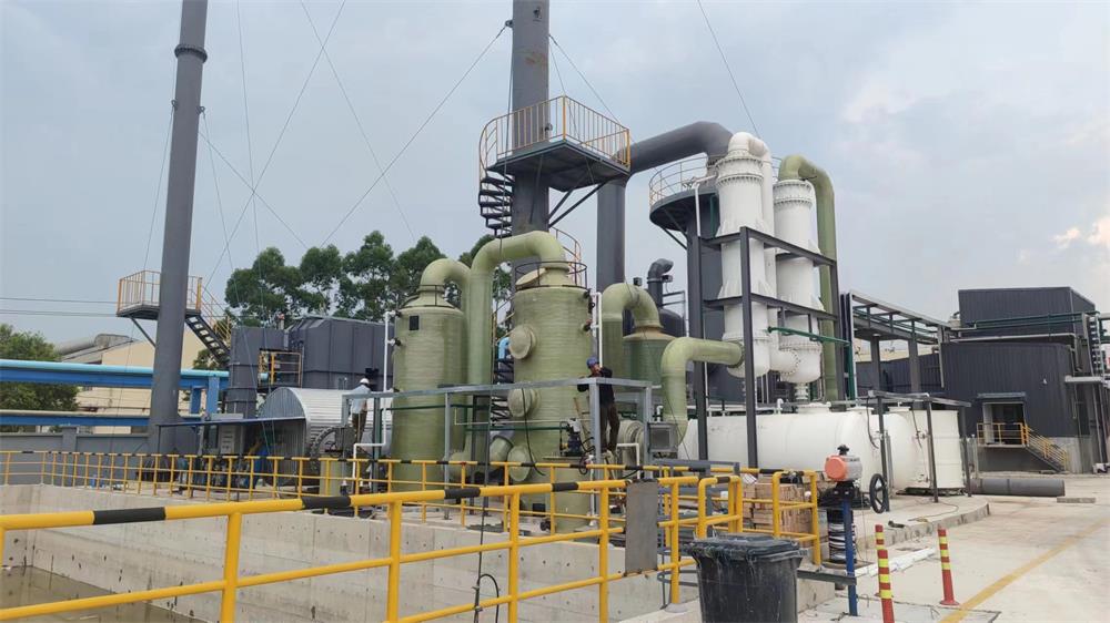 Thermal Oxidizer (TO)