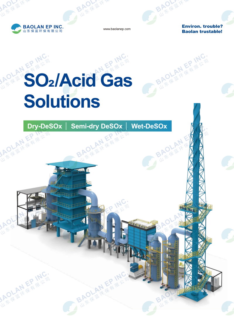 SO2 Acid Gas Solutions