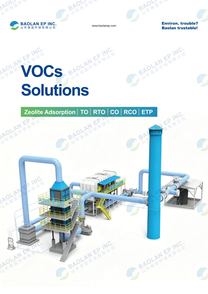 VOCs Solutions