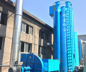 Plastic waste gas treatment