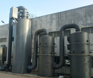 Electric tar precipitator