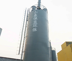 Electric Detarring Precipitator