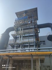 FAQ about Ammonia Water in De-Nitration R